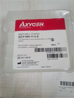 Axygen 96-well Clear Round Bottom 1.1 mL Polypropylene Deep Well Plate, 5 per Pack, Sterile