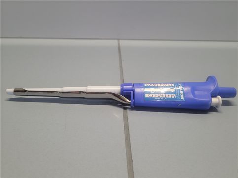GILSON PIPETMAN F Fixed 500µl laboratory pipette