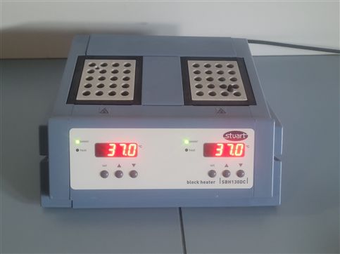STUART SBH130DC 2-Block Dry Bath Heater