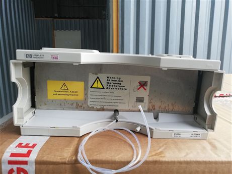 HP 1100 Series G1330A ALS Therm Sample Chiller