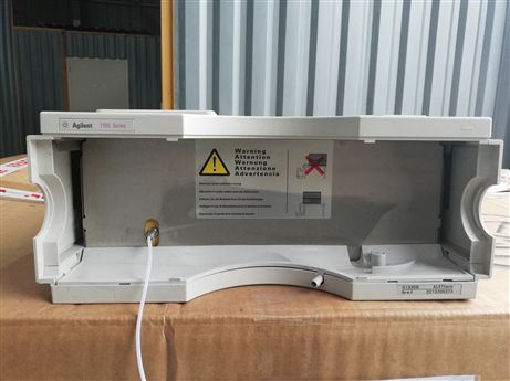 1100 Series G1330B ALS Therm